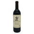スタッグスリープ アルテミス カベルネ ソーヴィニヨン 2019 750ml 15% STAGS LEAP Cabernet Sauvignon カリフォルニアワイン【A4】