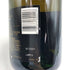 モエ エ シャンドン グランド ヴィンテージ ロゼ 2013 750ml 12.5% Moet & Chandon GRAND VINTAGE シャンパン【B3】