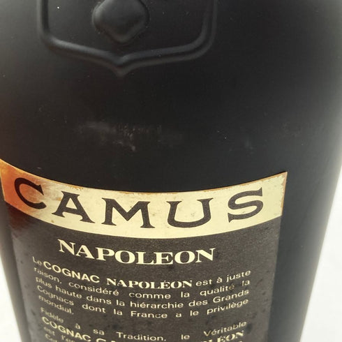 カミュ ナポレオン ラ グランマルキ 700ml 40% CAMUS NAPOLEON LA GRANDE MARQUE コニャック【H2】