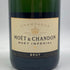 モエ エ シャンドン アンペリアル 白 750ml 12% Moet&Chandon IMPERIAL シャンパン【J】