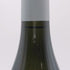 エティエンヌ ドラルシュ コルトン シャルルマーニュ グランクリュ 2020 750ml 13.5% Etienne Delarche Corton Charlemagne Grand Cru 白ワイン【T4】