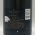 モエ エ シャンドン ロゼ アンペリアル 750ml 12.5% Moet&Chandon Rose Imperial シャンパン【K1】