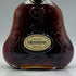 ヘネシーXO クリアボトル 金キャップ 700ml 40% Hennessy コニャック【T4】