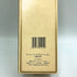 東京都限定◆サントリー 山崎 12年 ピュアモルト 響マーク 750ml 43% SUNTORY PURE MALT YAMAZAKI 【Y1】