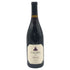 カレラ ミルズ ヴィンヤード マウントハーラン ピノノワール 2011 750ml 14.5% CALERA Mills Vineyard MT. HARLAN PINOT NOIR カリフォルニアワイン【K2】