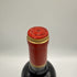 シャトー カロン セギュール 2006 750ml 13% Chateau Calon Segur ボルドーワイン【O0】