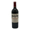 シャトー カロン セギュール 2019 750ml 14.5% CHTEAU Calon Segur ボルドーワイン【U0】