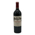 シャトー カロン セギュール 2019 750ml 14.5% CHTEAU Calon Segur ボルドーワイン【U0】