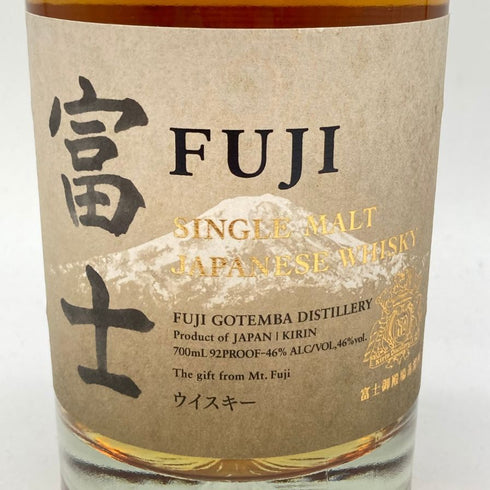東京都限定◆キリン 富士御殿場蒸溜所 富士 シングルモルト ウイスキー 700ml 46% KIRIN FUJI GOTEMBA DISTILLERY 【N】