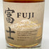 東京都限定◆キリン 富士御殿場蒸溜所 富士 シングルモルト ウイスキー 700ml 46% KIRIN FUJI GOTEMBA DISTILLERY 【N】