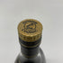 ヘネシーXO クリアボトル 金キャップ 700ml 40% Hennessy コニャック【K1】