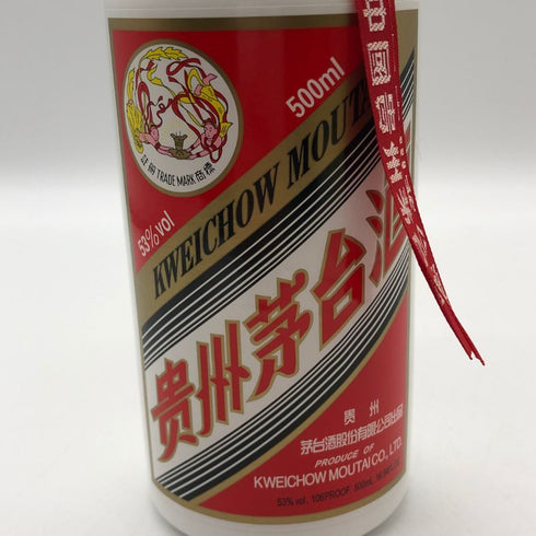 貴州茅台酒 マオタイ酒 天女ラベル 2020 53% 500ml KWEICHOW MOUTAI 中国酒966g【J2】