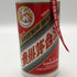 貴州茅台酒 マオタイ酒 天女ラベル 2020 53% 500ml KWEICHOW MOUTAI 中国酒966g【J2】