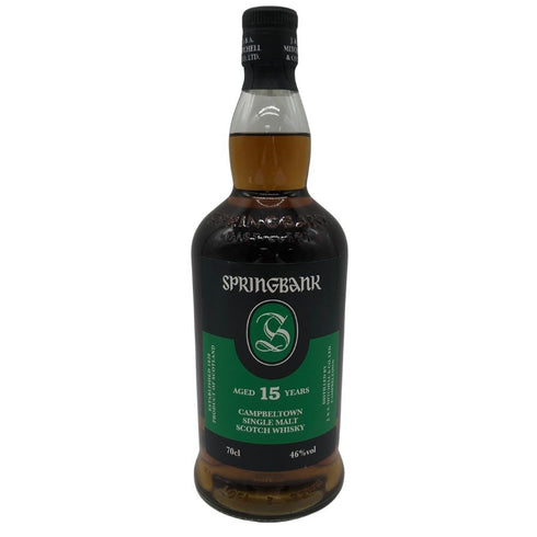 スプリングバンク 15年 キャンベルタウン シングルモルト 700ml 46% SPRINGBANK スコッチウイスキー【F2】