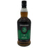 スプリングバンク 15年 キャンベルタウン シングルモルト 700ml 46% SPRINGBANK スコッチウイスキー【F2】
