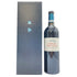 シャトー ベルゾー 2004 750ml 13.5% Chateau Belles Eaux 【SKU】