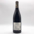 アルベル ビショー ジュブレ シャンベルタン ラ キュヴェ デュ ジェネラル ルグラン 2013 13.3 750ml ALBERT BICHOT ブルゴーニュワイン【M2】