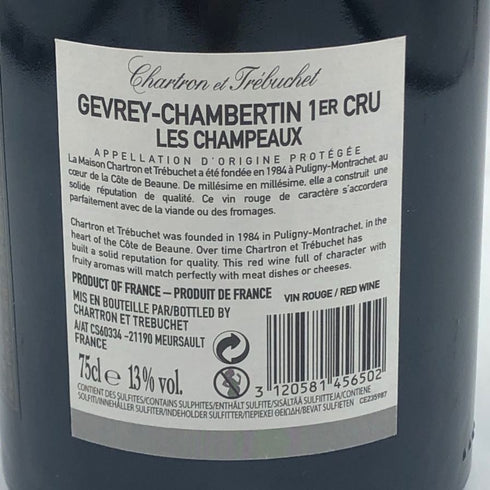 シャルトロン エ トレビュシェ ジュヴレシャンベルタン プルミエクリュ レ シャンポー 2017 750ml 13% Chartron et Trebuchet Gevrey-Chambertin 1er Cru Les Champeaux ブルゴーニュワイン【X4】