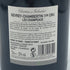 シャルトロン エ トレビュシェ ジュヴレシャンベルタン プルミエクリュ レ シャンポー 2017 750ml 13% Chartron et Trebuchet Gevrey-Chambertin 1er Cru Les Champeaux ブルゴーニュワイン【X4】