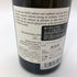 キスラー ヴィンヤード ソノマコースト レ ノワゼッティエール 2022 750ml 14.3% Kistler Vineyards Sonoma Coast Les Noisetiers 【V4】