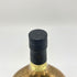 J.ド マリアック XO ゴールド 700ml 40% J.de Malliac ブランデー1300g【H】