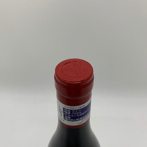 ブリューノ デゾネイ ビセイ ヴォーヌロマネ 2021 750ml 13% BRUNO DESAUNAY-BISSEY Vosne-Romanee 【D1】