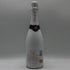 モエ エ シャンドン アイス アンペリアル ロゼ 750ml 12% Moet & Chandon Ice Imperial Rose シャンパン【C1】