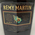 レミーマルタン クラブスペシャル 700ml 40% REMY MARTIN コニャック【D2】