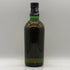 バランタイン 17年 ベリーオールド 青青紋章 750ml 43% Ballantine's スコッチウイスキー【G1】