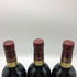 赤ワイン6本まとめ シャトー ド ティレガン 2003 750ml 12.5% Château de Tiregand 赤ワイン【20】