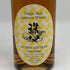 東京都限定◆イチローズモルト 秩父 エイコーン サイダーカスク 2015-2023 700ml 61% Ichiro's Malt 【T4】