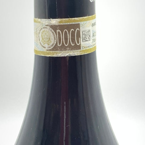 ジャコモ フェノッキオ バローロ ブッシア 2018 750ml 14.5% GIACOMO FENOCCHIO BAROLO BUSSIA 【S1】