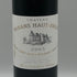 シャトー バーン オー ブリオン 2003 750ml 12.5% Chateau Bahans Haut-Brion ボルドーワイン【S2】