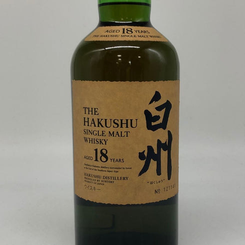東京都限定◆サントリー 白州 18年 旧ボトル 700ml 43% SUNTORY 箱無し 【L1】