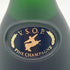 レミーマルタン VSOP ファインシャンパーニュ 旧旧ラベル 700ml 40% REMY MARTIN FINE CHAMPAGNE 【A2】