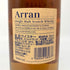 アラン 10年 ノンチルフィルタード 700ml 46% Arran スコッチウイスキー【D4】