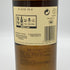 カリラ 12年 700ml 43% CAOL ILA スコッチウイスキー【L】