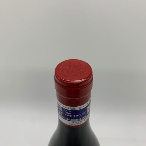 ブリューノ デゾネイ ビセイ ヴォーヌロマネ 2021 750ml 13% BRUNO DESAUNAY-BISSEY Vosne-Romanee 【B1】