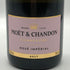 モエ エ シャンドン ロゼ アンペリアル 750ml 12.5% Moet&Chandon Rose Imperial シャンパン【E4】