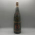 新里酒造 琉球 44度 1800ml Shinzato Shuzo Co., Ltd 泡盛【M2】