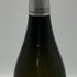 スゴン ヴァン ブラン テール ド ヨイチ 2023 750ml 12.5% Second Vin Blanc Terre de Yoichi 白ワイン【T4】
