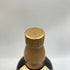 東京都限定◆サントリー 山崎12年 ピュアモルト 向獅子マーク 750ml SUNTORY YAMAZAKI PURE MALT 【G4】