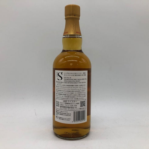 東京都限定◆ガイアフロー 静岡蒸溜所 ポットスティルW シングルモルト 700ml 55% GAIAFLOW 【D】