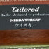 東京都限定◆ザ・ニッカ テイラード 700ml 43% THE NIKKA 【W0】