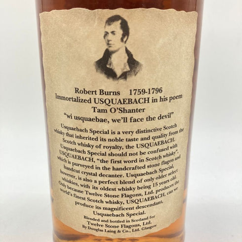 ウシュクベ スペシャル 12年 700ml 40% USQUAEBACH SPECIAL 【P2】