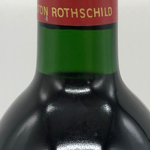 シャトー ムートン ロートシルト 1988 750ml 12.5% Chateau Mouton Rothschild ボルドーワイン【C2】