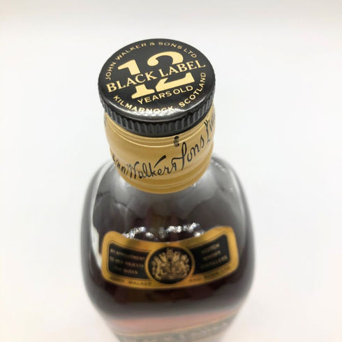 ジョニーウォーカー ブラックラベル 12年 エクストラ スペシャル 黒金キャップ 750ml 43% Johnnie Walker BLACK LABEL EXTRA SPECIAL スコッチウイスキー【F】