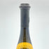 ベラヴィスタ クルテフランカ ウッチェランダ シャルドネ 2018 13.5% 750ml BELLAVISTA 白ワイン【A1】