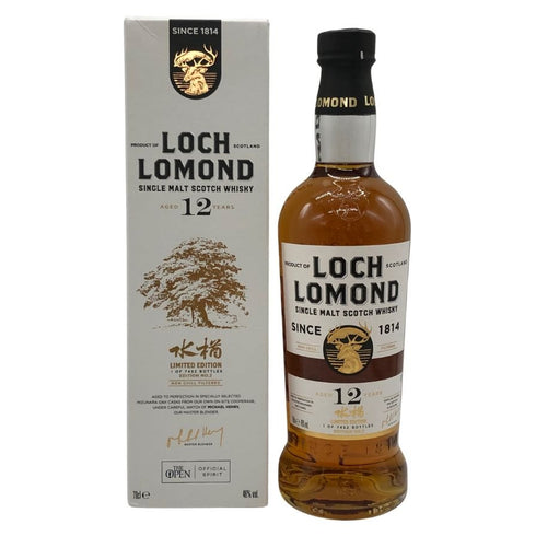 ロッホ ローモンド 12年 ミズナラ 700ml 46% LOCH LOMOND スコッチウイスキー【C3】