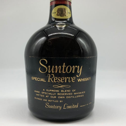 東京都限定◆サントリー スペシャル リザーブ 70周年記念ボトル 特級 760ml 43% SUNTORY SPECIAL RESERVE 【松下】